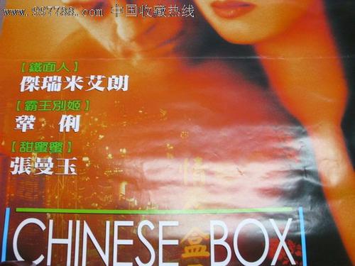 Open Universiteit Nederland机械工程文凭证书
